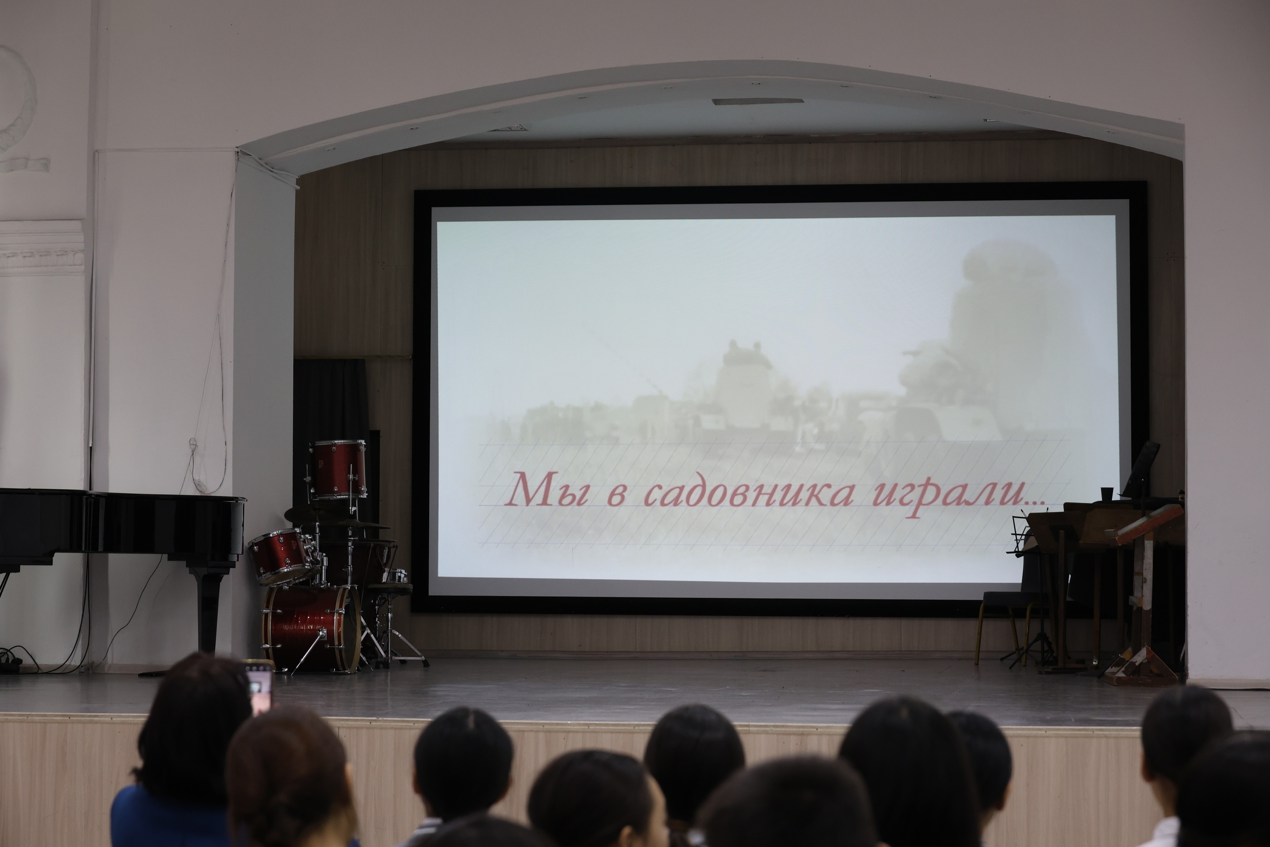 В Туве прошли кинопоказы, посвященные 80-летию Победы и Году защитника Отечества