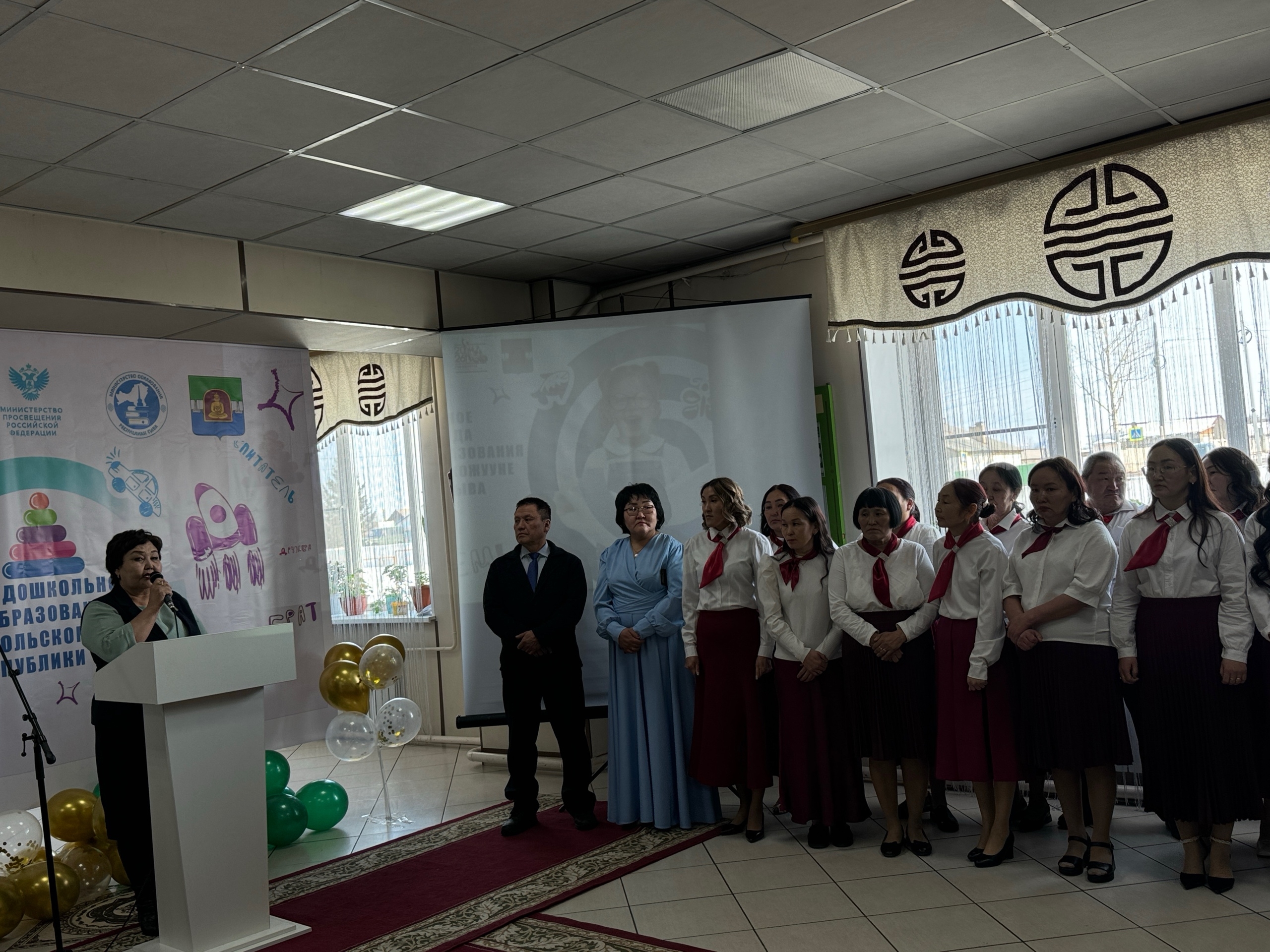 В Чаа-Хольском кожууне открыт Год дошкольного образования<p>13 марта 2026 года в кожуунном Доме культуры состоялось ключевое событие образовательной сферы кожууна — торжественное открытие Года дошкольного образования
