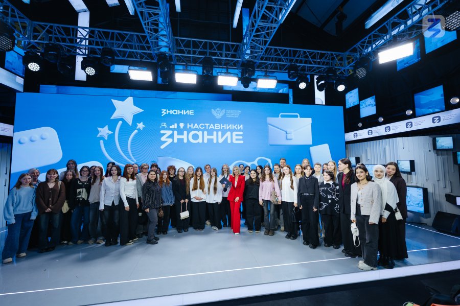 Семь учителей Тувы вышли на практический этап проекта "Знание.Наставникм"