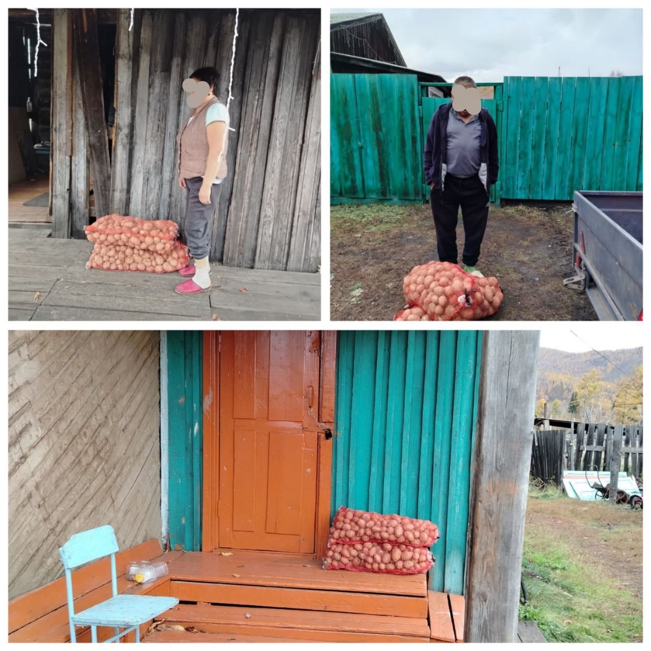 03 октября 2025г, в рамках социального проекта"Кладовая семьи", в с. Усть-Бурен раздали картофель семьям участников специальной военной операции. Картофель был выделен Администрацией Каа-Хемского района. 03 октября 2025г, в рамках социального проекта"Кладовая семьи", в с. Усть-Бурен раздали картофель семьям участников специальной военной операции. Картофель был выделен Администрацией Каа-Хемского района.