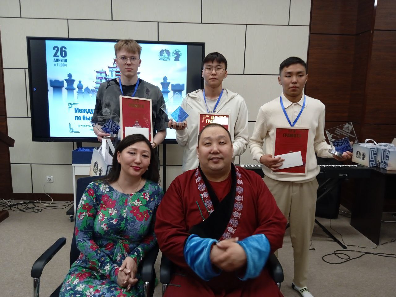 В международном шахматном турнире в Кызыле победили студенты В международном шахматном турнире в Кызыле победили студенты