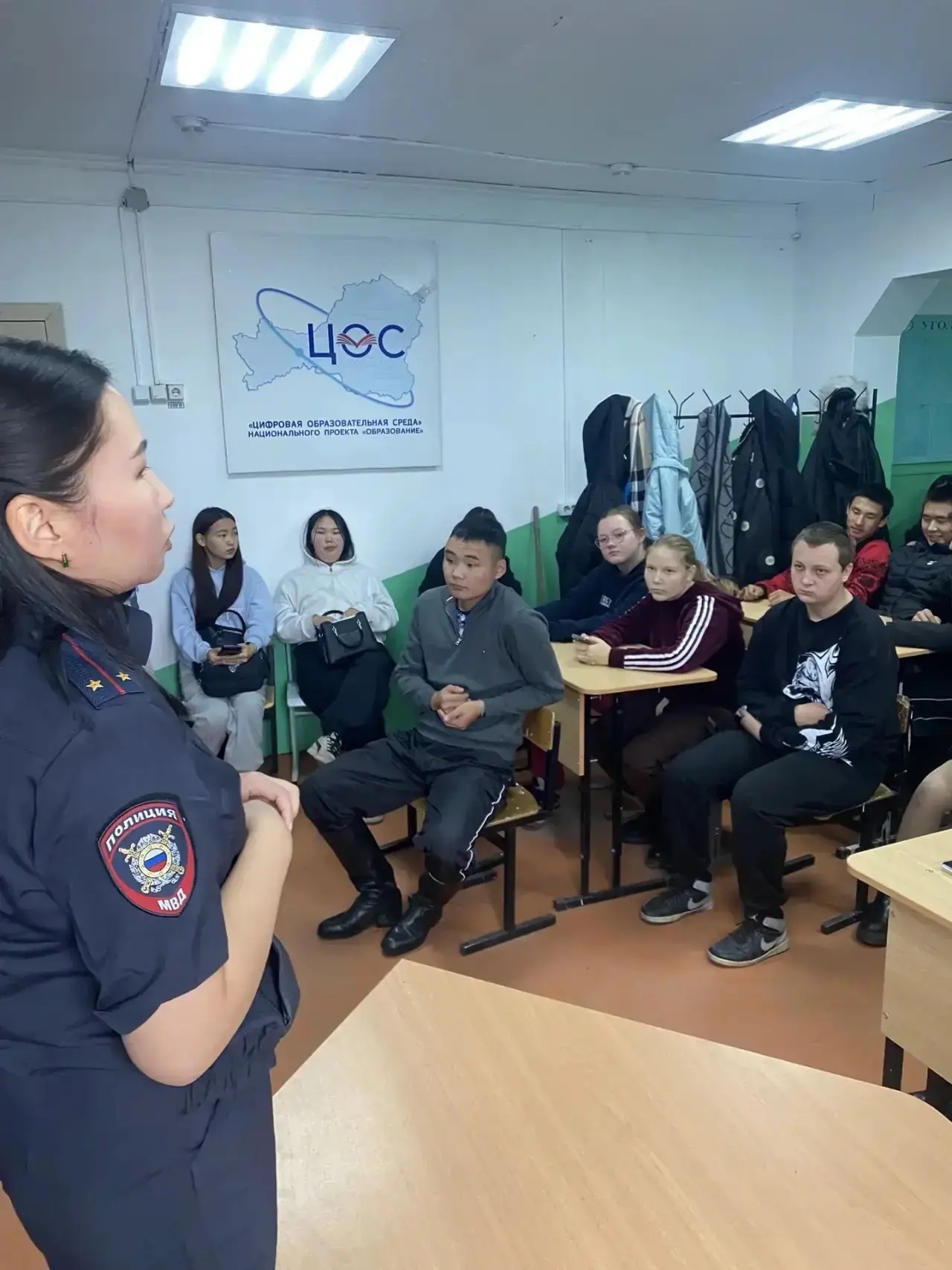 Инспектором ПДН Каа-Хемского района Чодураа Мергеновна согласно распоряжению Правительства Республики Тыва от 29.09.2025 года 483-р «О проведении на территории Республики Тыва профилактического мероприятия «Студенческая безопасность:вместе против правонар Инспектором ПДН Каа-Хемского района Чодураа Мергеновна согласно распоряжению Правительства Республики Тыва от 29.09.2025 года 483-р «О проведении на территории Республики Тыва профилактического мероприятия «Студенческая безопасность:вместе против правонар