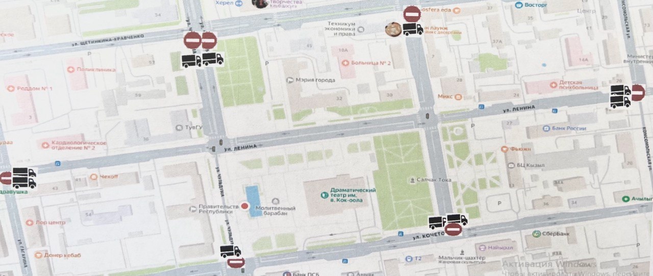 ВНИМАНИЮ ЖИТЕЛЕЙ И ГОСТЕЙ СТОЛИЦЫ! ВНИМАНИЮ ЖИТЕЛЕЙ И ГОСТЕЙ СТОЛИЦЫ!