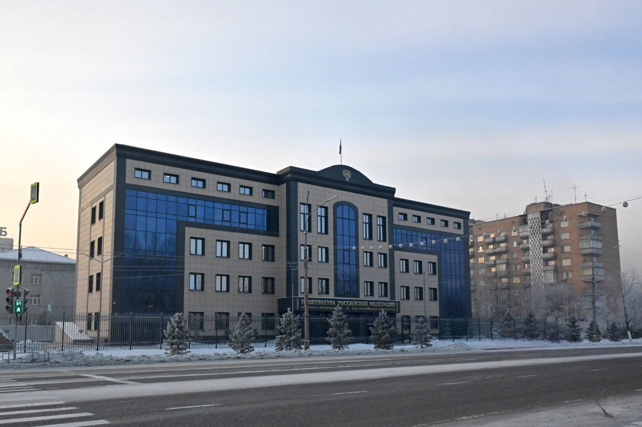 Глава Тувы поздравил сотрудников и ветеранов прокуратуры с профессиональным праздником