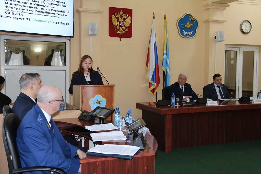 Верховный Хурал открыл весеннюю сессию