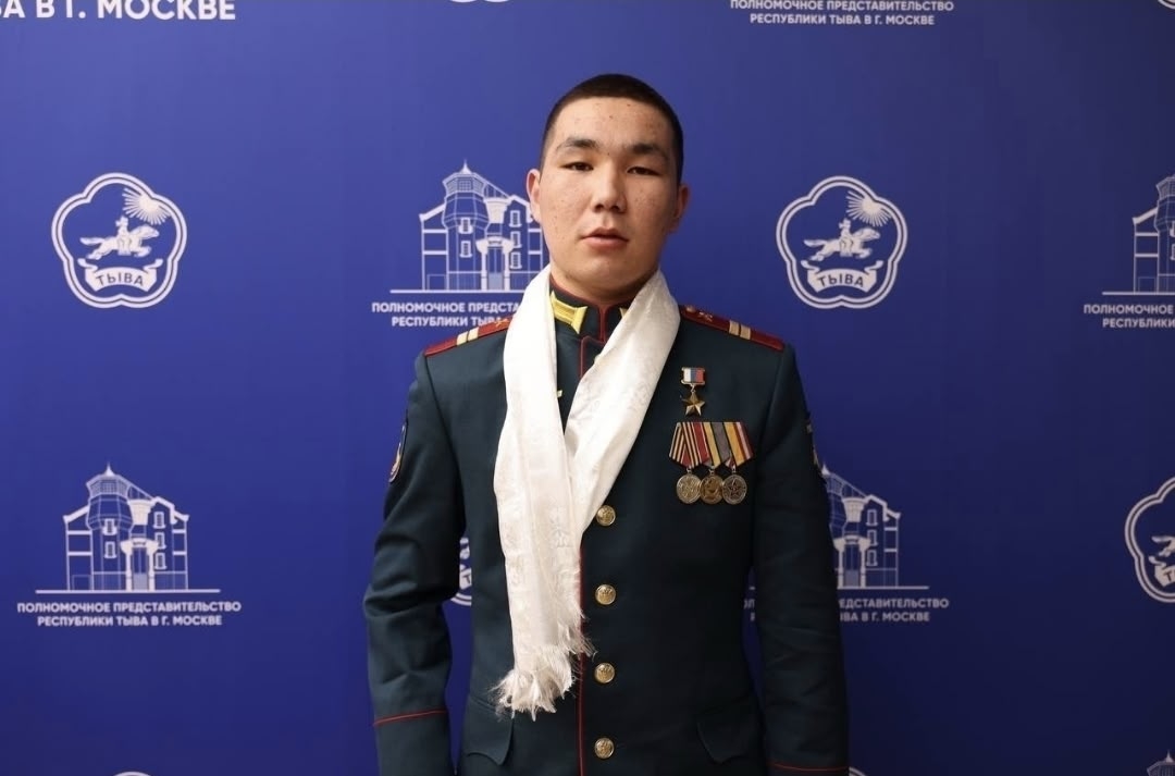 Военнослужащему из Тувы Найыру Кыргысу присвоено звание Героя России