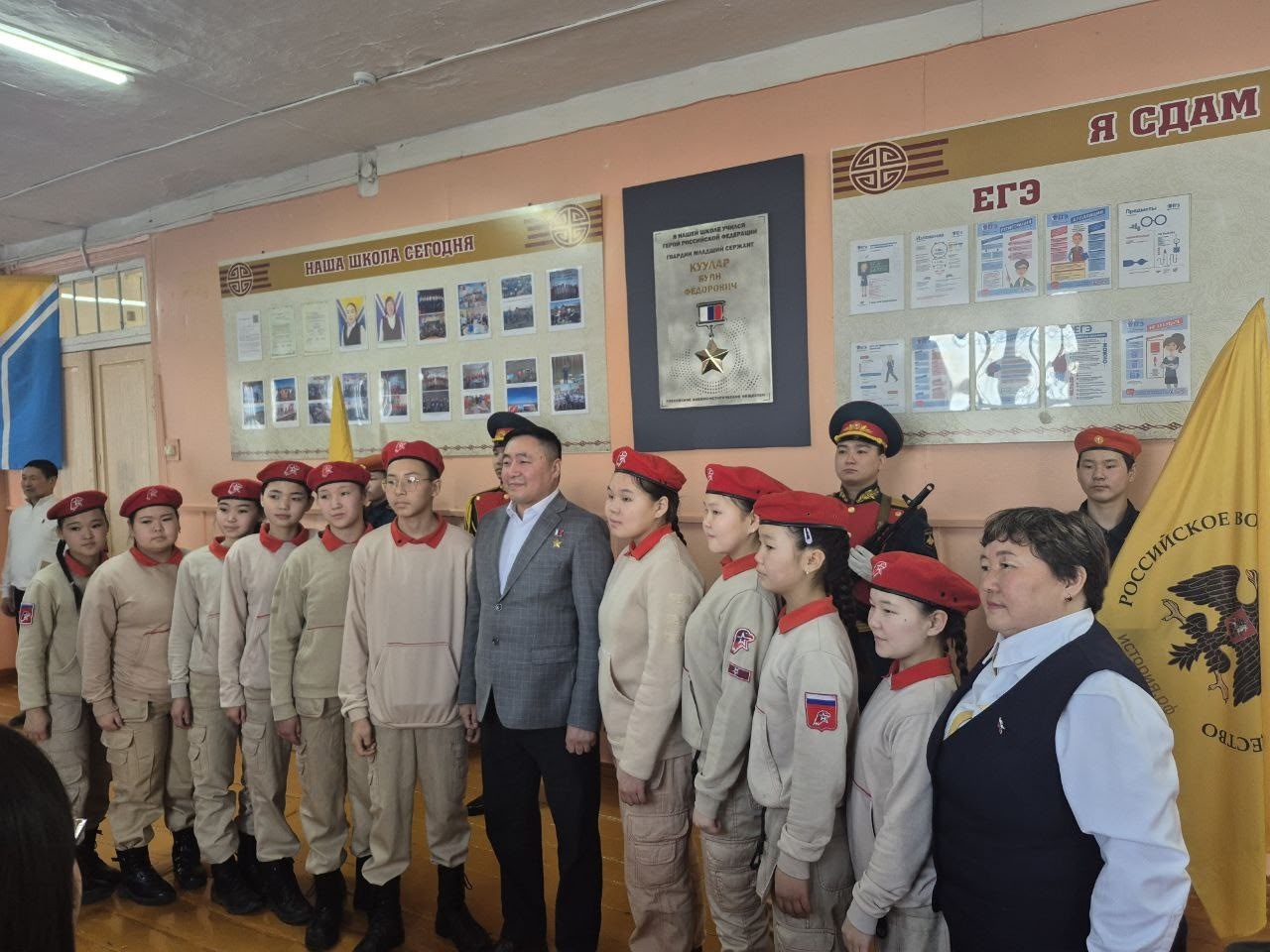 В Теве-Хая открыли мемориальную доску в честь подвига Героя России Буяна Куулара