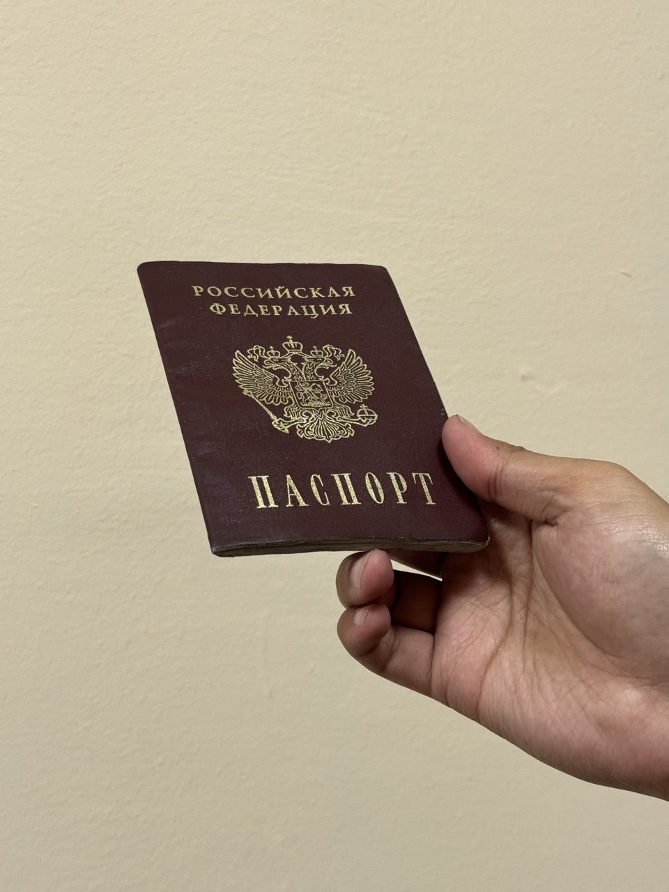 Правительство РФ поддержало законопроект, упрощающий оформление двойной фамилии при заключении брака Правительство РФ поддержало законопроект, упрощающий оформление двойной фамилии при заключении брака