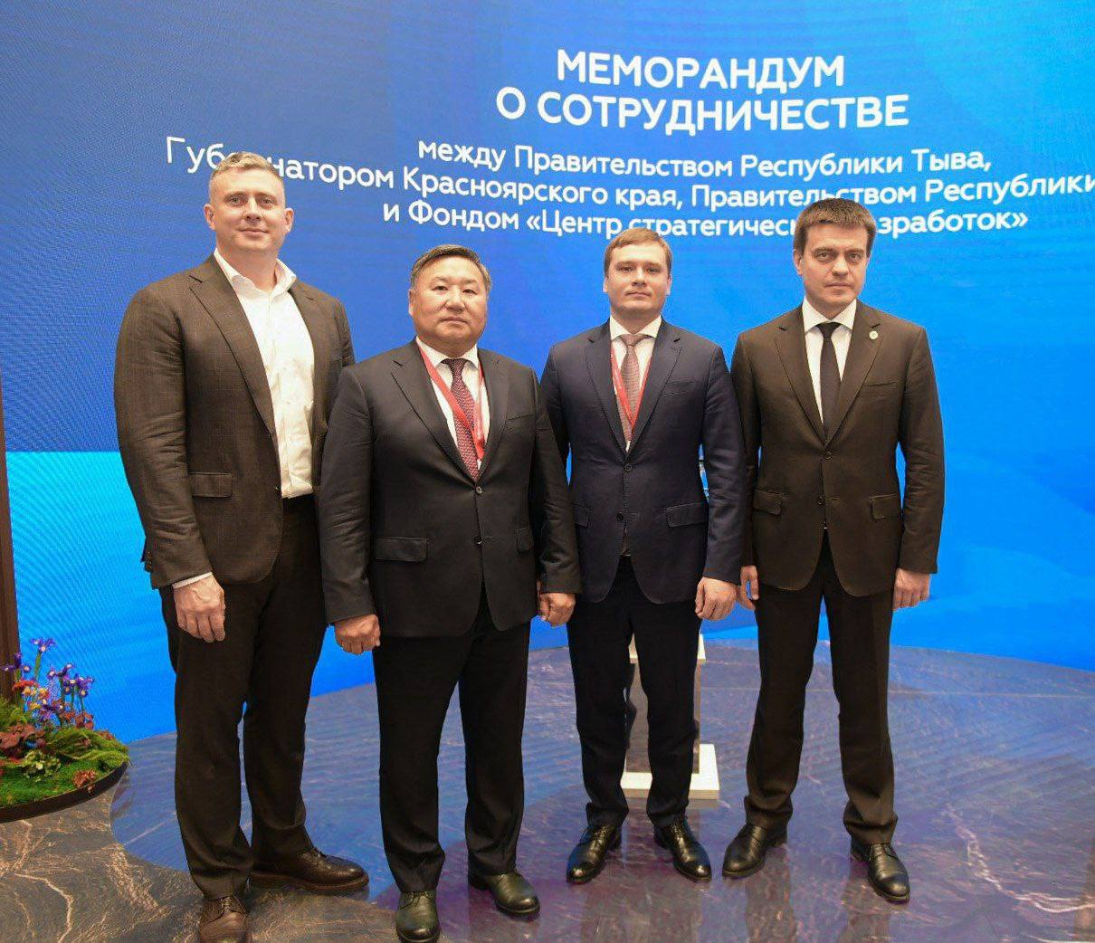 В Туве завершается реконструкция пункта пропуска «Хандагайты»