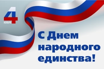 Уважаемые друзья
