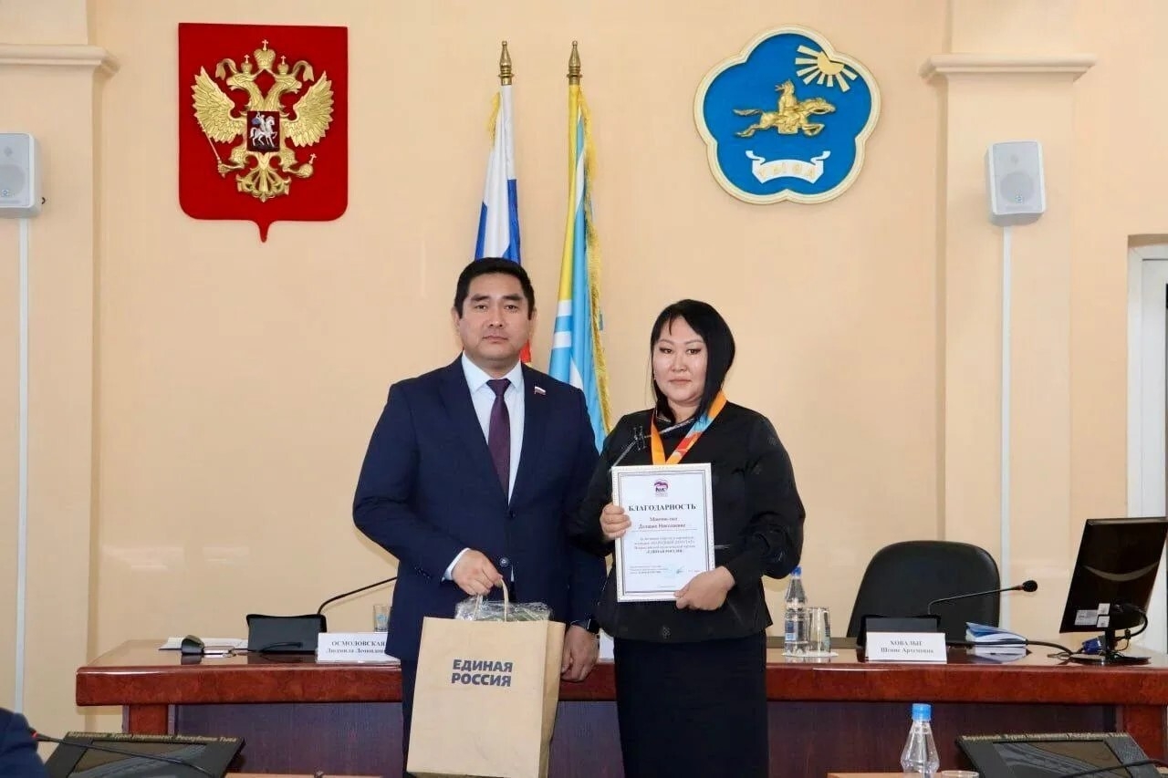 Как в Туве прошел Год муниципального депутата