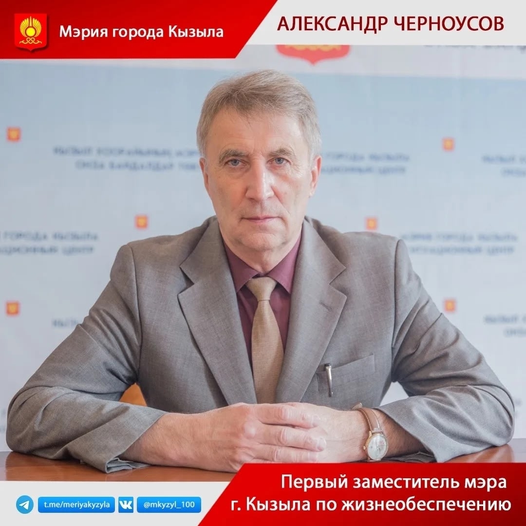 Дорогие друзья