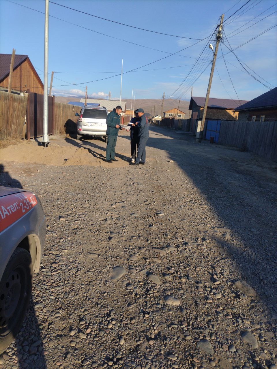 Согласно утвержденному плану рейдовых мероприятий, отделом ГО ЧС и ЕДДС совместно с ОНД и ПР ГУ МЧС России поРеспублике Тыва, а также КДН и ЗП мэрии г. Кызыла проводятся межведомственные рейдовые мероприятия по пожарной безопасности среди населения, прожи Согласно утвержденному плану рейдовых мероприятий, отделом ГО ЧС и ЕДДС совместно с ОНД и ПР ГУ МЧС России поРеспублике Тыва, а также КДН и ЗП мэрии г. Кызыла проводятся межведомственные рейдовые мероприятия по пожарной безопасности среди населения, прожи