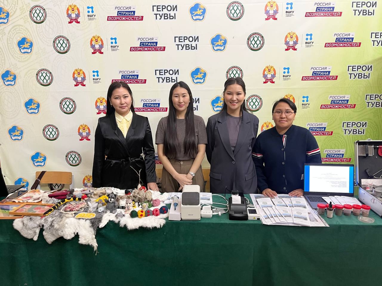 В ТувГУ прошел День отрытых дверей