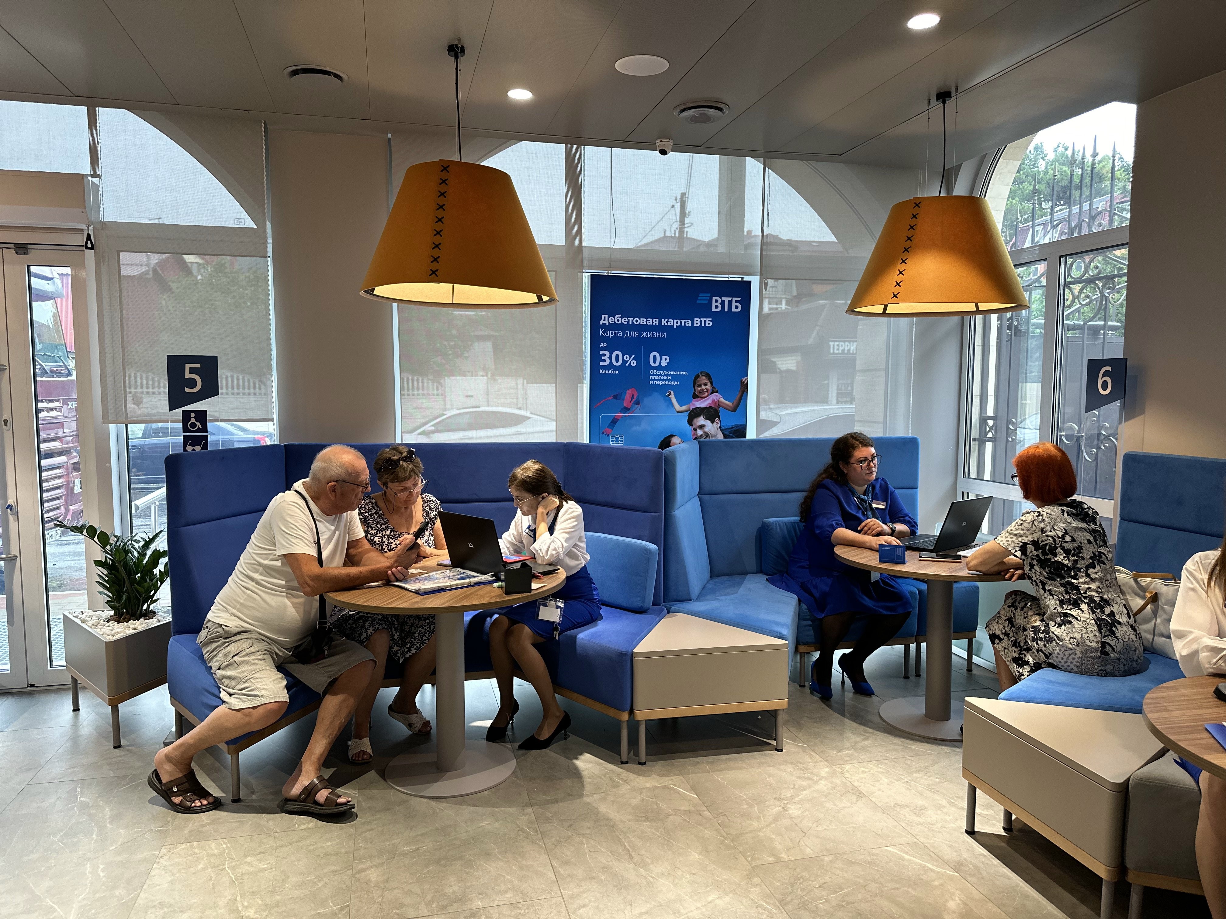 Банки переходят на российский мессенджер после заявления президента Банки переходят на российский мессенджер после заявления президента