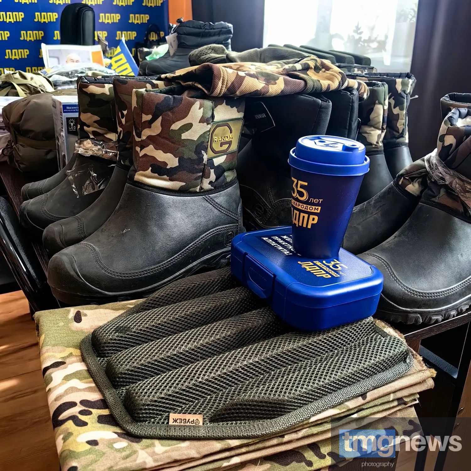 Тывинское отделение ЛДПР отправило гуманитарный груз бойцу в зону СВО