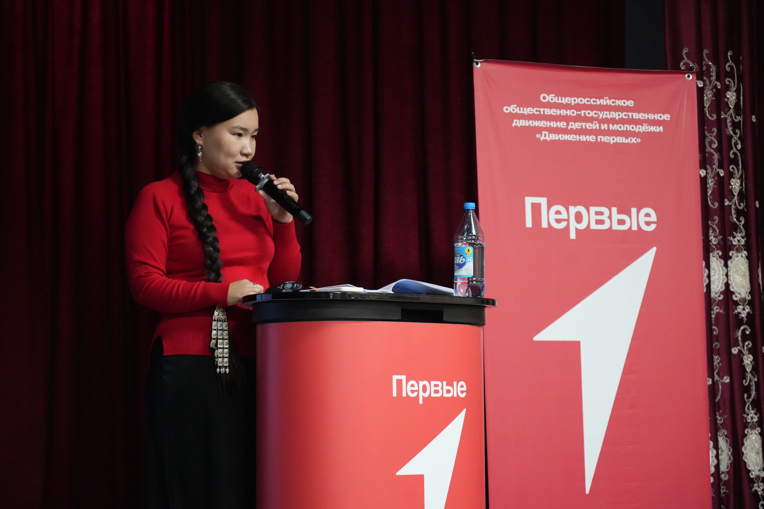 Более 80 педагогов Тувы прошли обучение для участия в грантовом конкурсе «Движения первых»