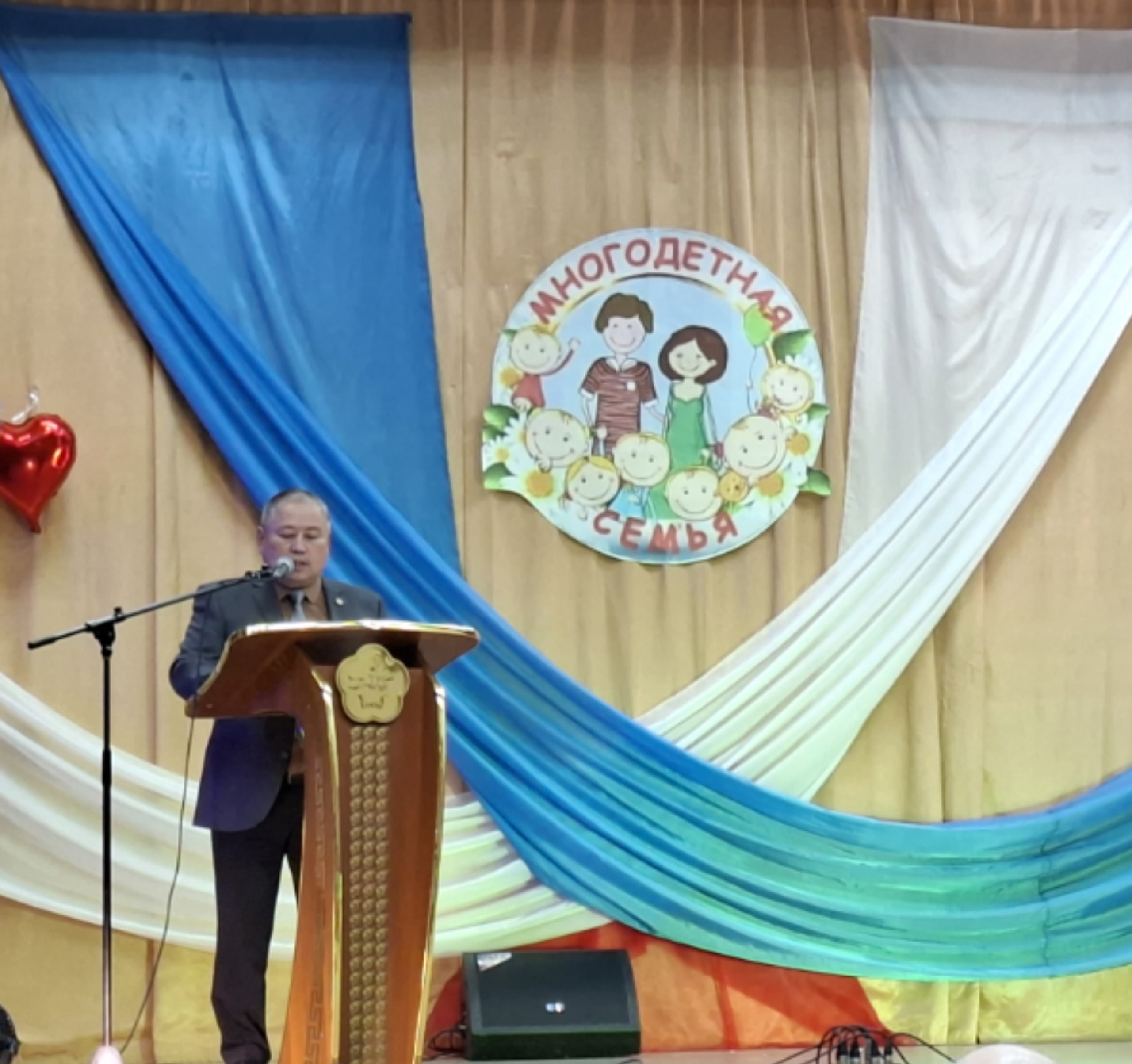 19 сентября 2025 года в Каа-Хемском районевпервые отпраздновали День многодетной семьи