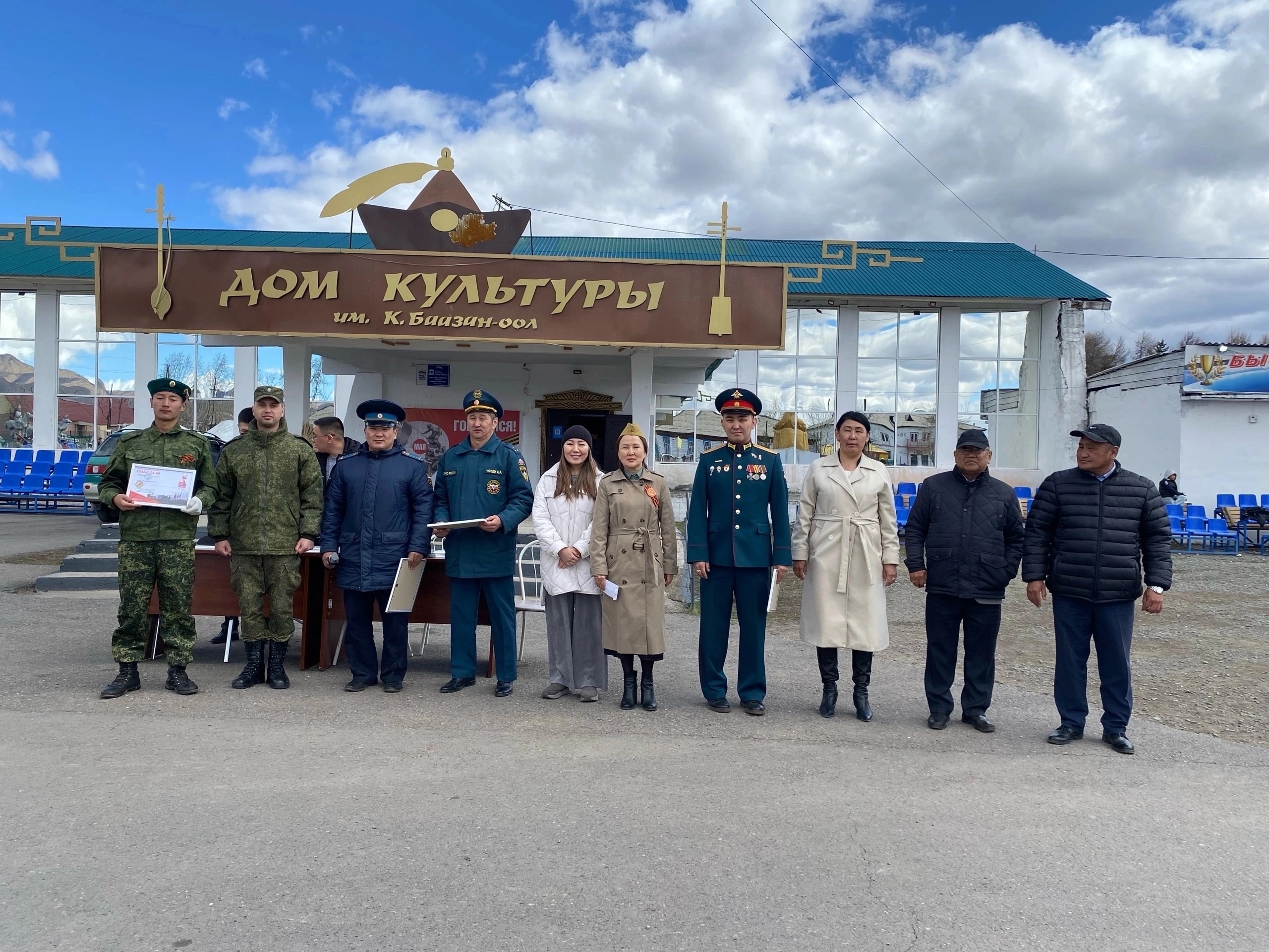 Смотр строя и песни, посвященный 80-летию Победы в Великой Отечественной войне - яркое и значимое мероприятие прошло в нашем кожууне