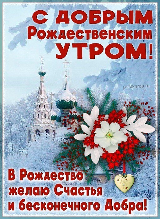 Уважаемые жители Овюрского кожууна