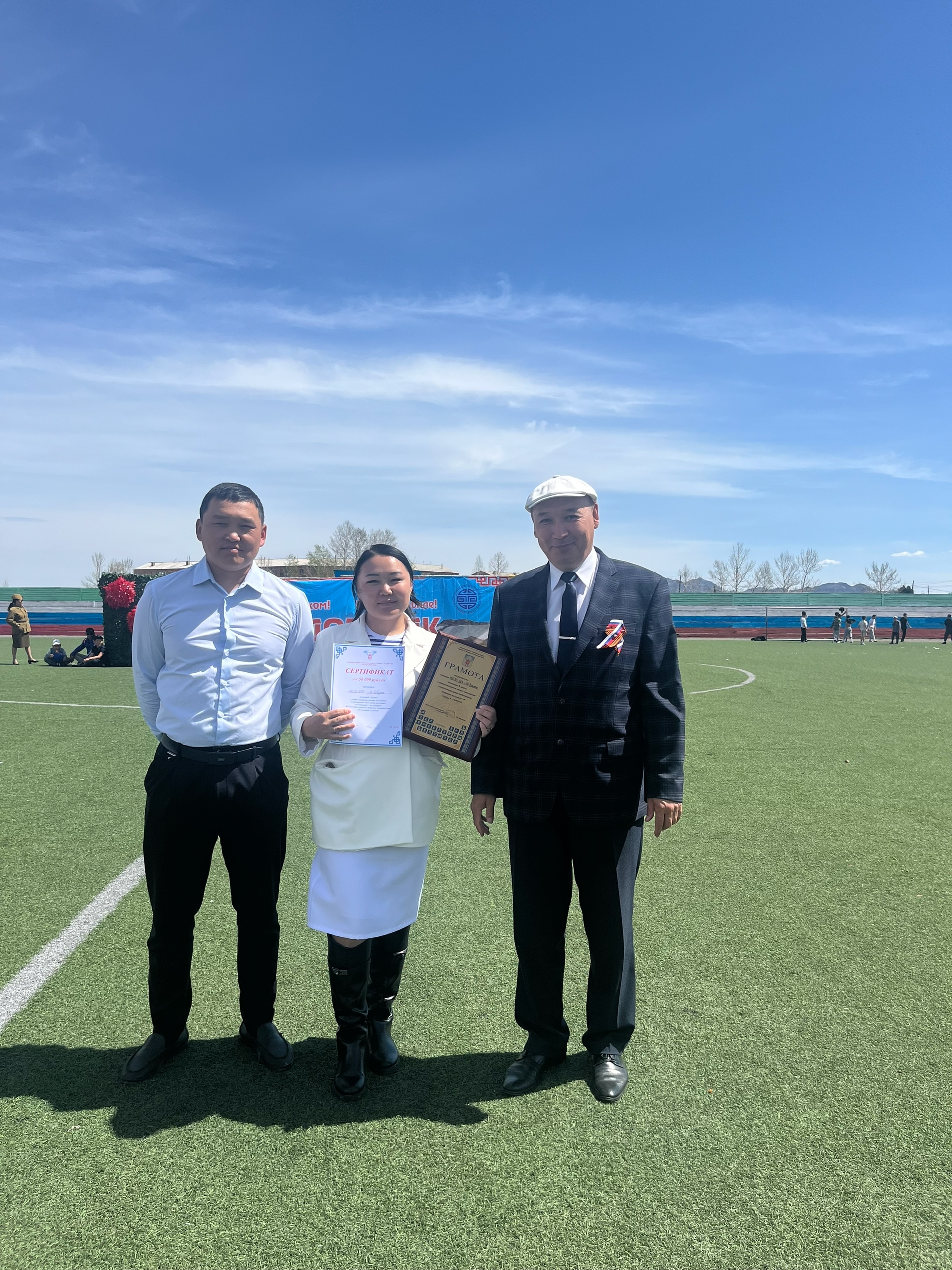 Победителями городской Спартакиады стали коллектив Дома детского творчества