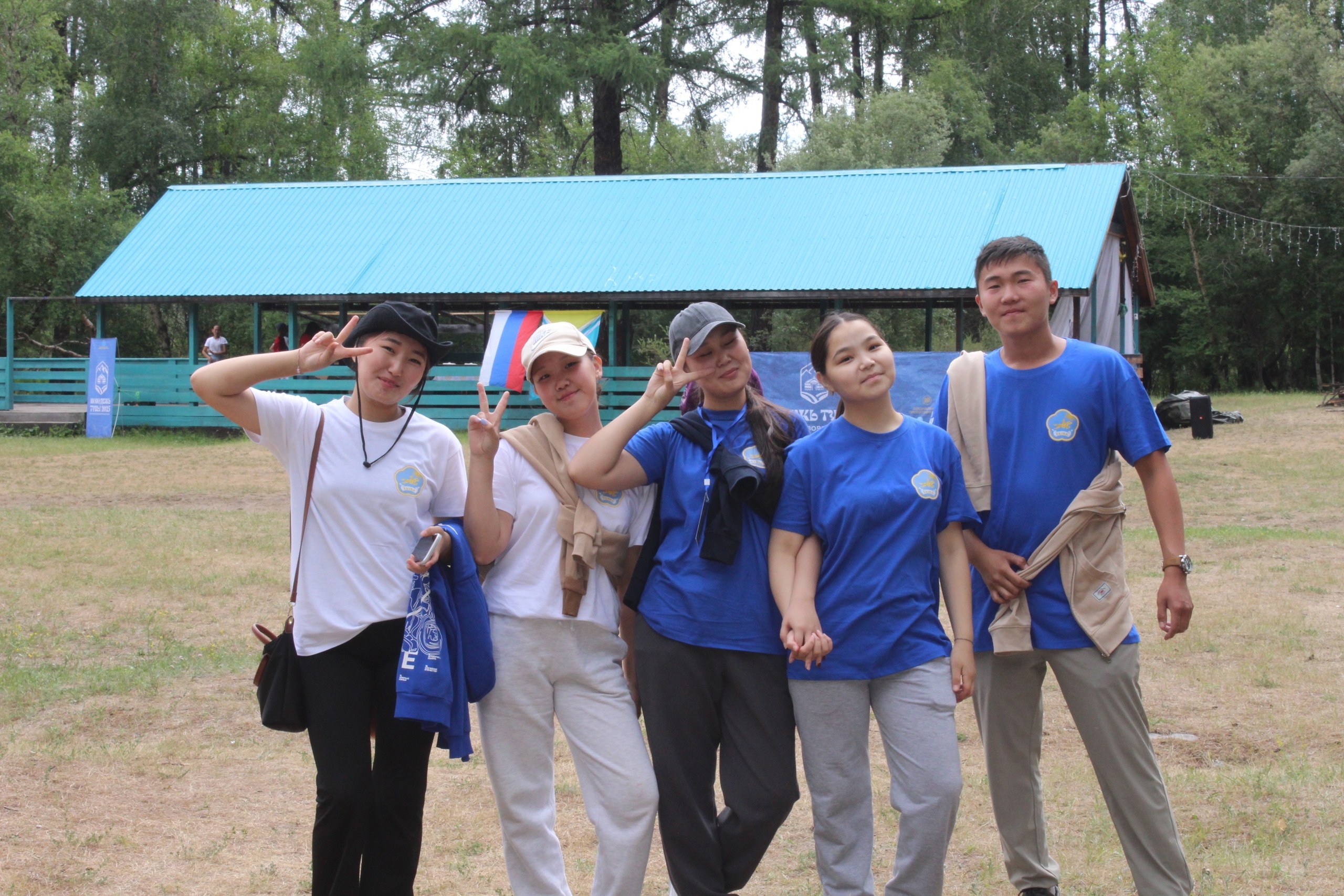 Форум проходит на живописной территории Дзун-Хемчикского кожууна и собрал более 130 участников из различных кожуунов: Монгун-Тайгинского, Барун-Хемчикского, Бай-Тайгинского, Дзун-Хемчикского, Овюрского, Сут-Хольского, Чаа-Хольского, Улуг-Хемского и г. Ак- Форум проходит на живописной территории Дзун-Хемчикского кожууна и собрал более 130 участников из различных кожуунов: Монгун-Тайгинского, Барун-Хемчикского, Бай-Тайгинского, Дзун-Хемчикского, Овюрского, Сут-Хольского, Чаа-Хольского, Улуг-Хемского и г. Ак-