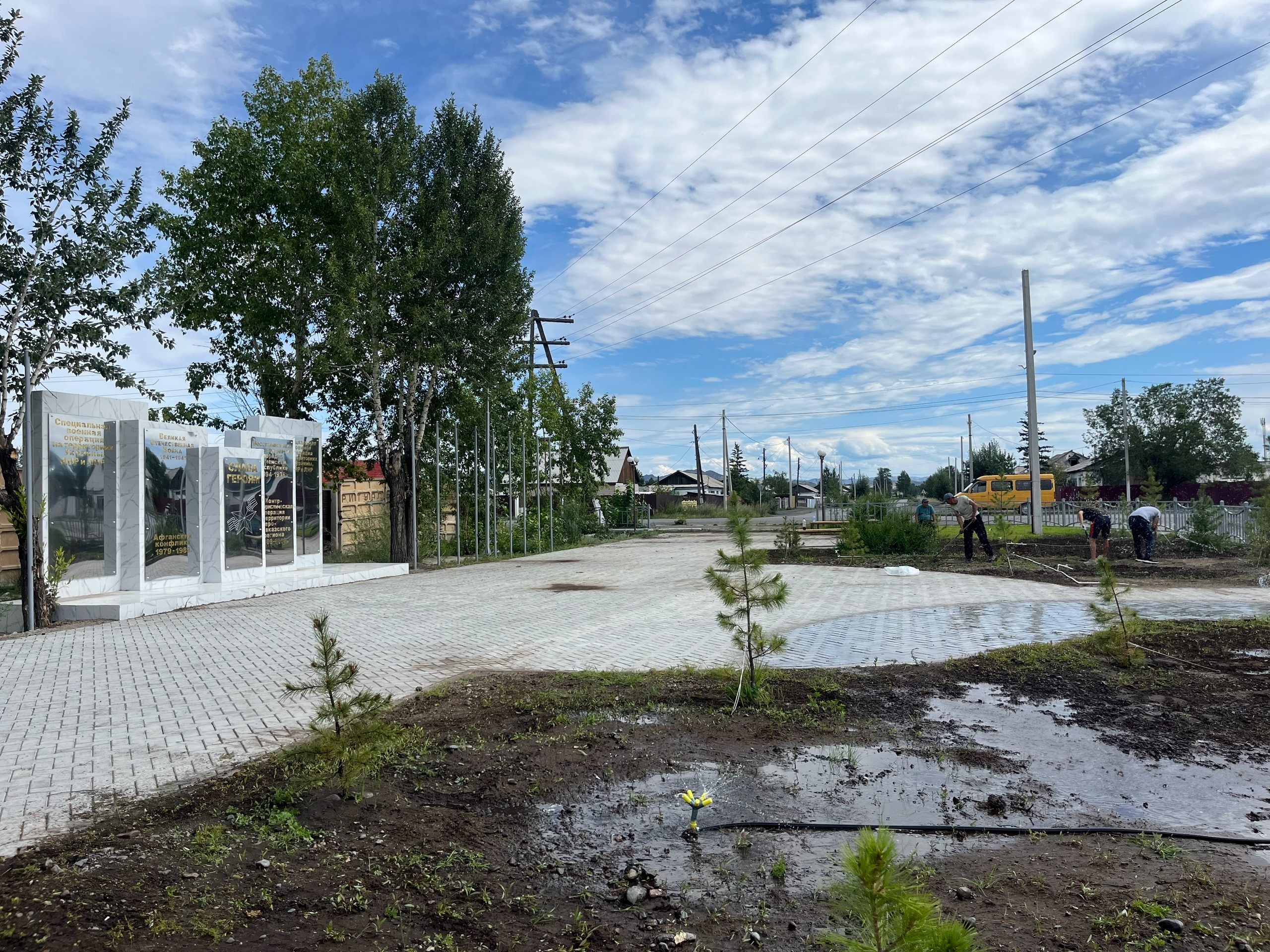 Мы за чистый город