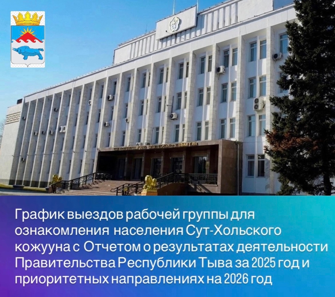 Без заголовка