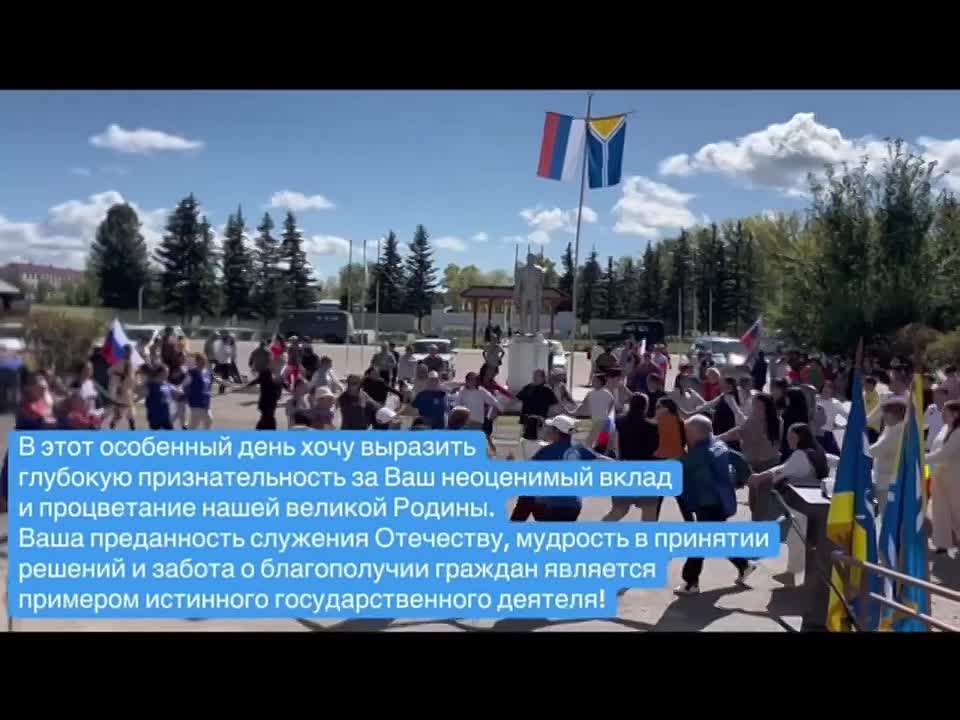 Приняв на себя ответственность за развитие родного края, я каждый день всё глубже осознаю, насколько сложен и многогранен труд государственного деятеля