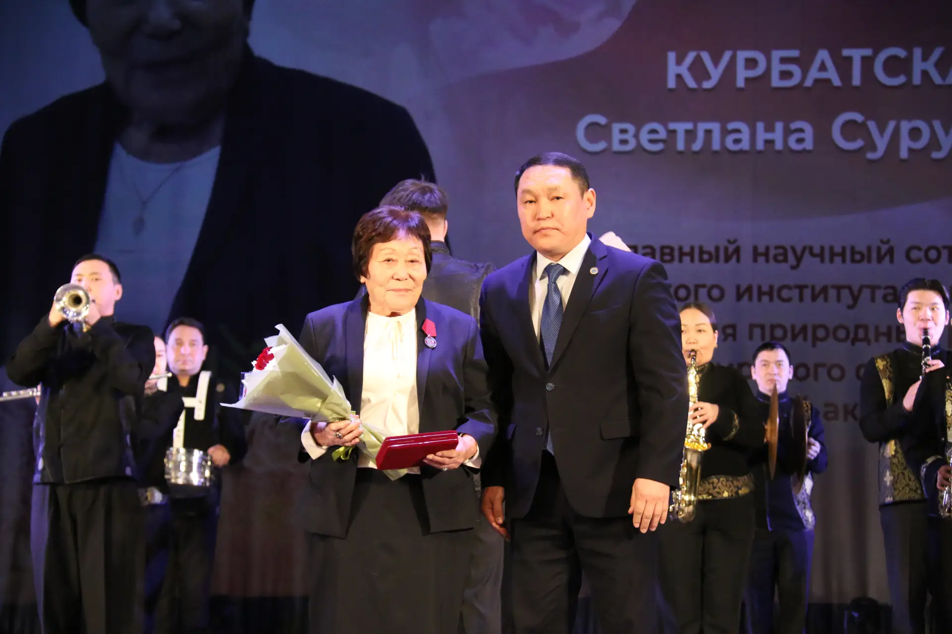 В честь Международного женского дня в Национальном театре прошло торжественное собрание