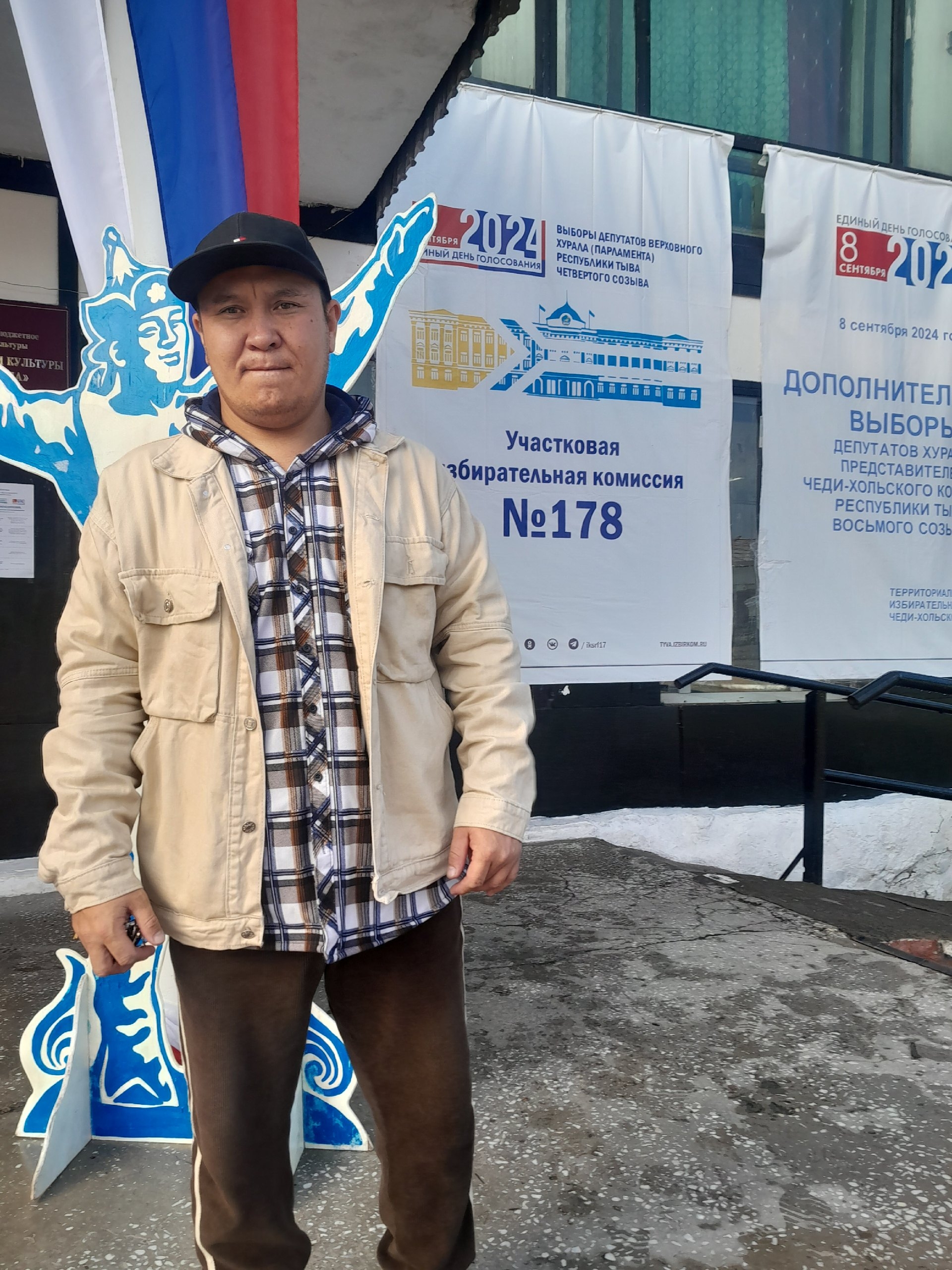 Мы сами выбираем, какой будет наше будущее