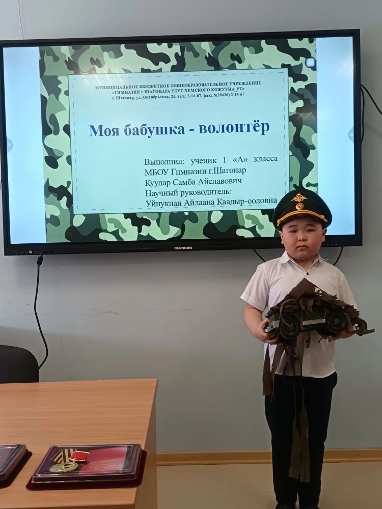 В Улуг-Хемском районе прошел фестиваль «Леонардо»