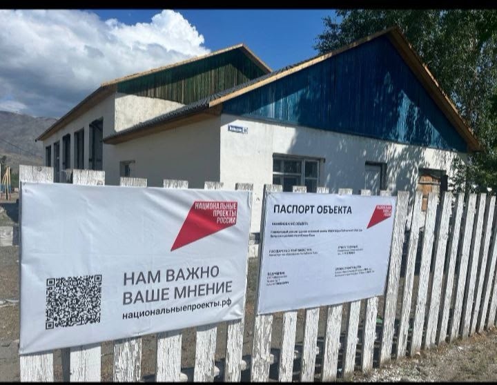 Эртенгигин мендизи-биле хундулуг чангыс чер-чурттугларым