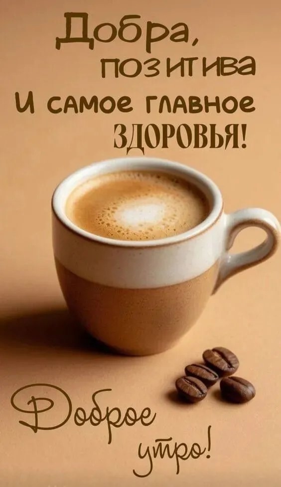Без заголовка