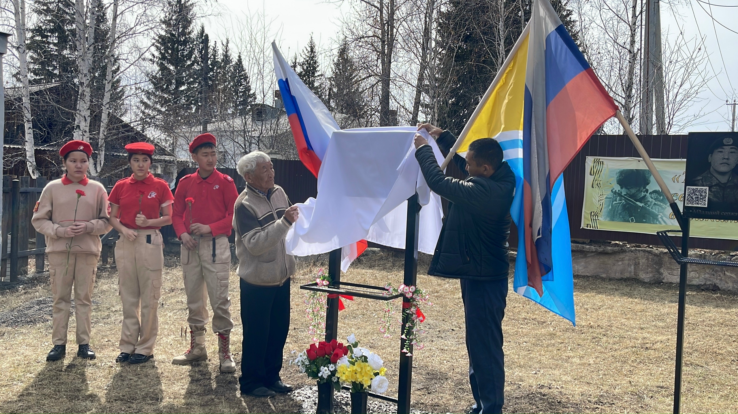 Сегодня в мемориальном комплексе «Аллея Славы с