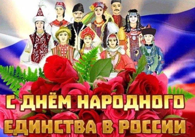 Уважаемые друзья
