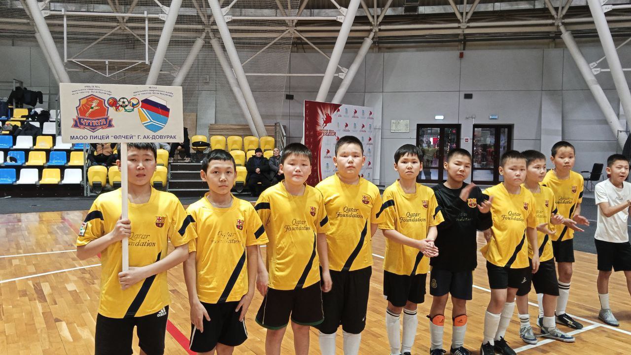 В Туве стартовал региональный этап всероссийского проекта «Футбол в школе»