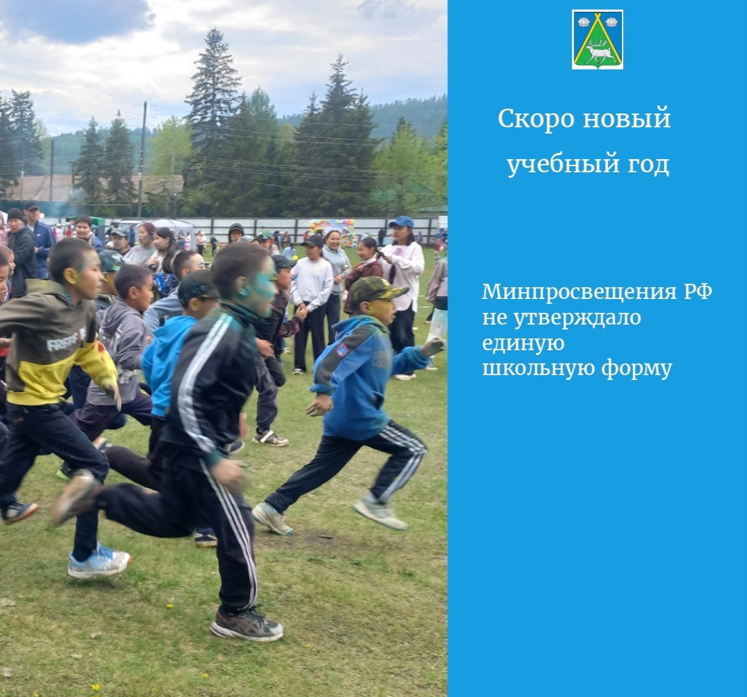 Уважаемые родители! Уважаемые родители!
