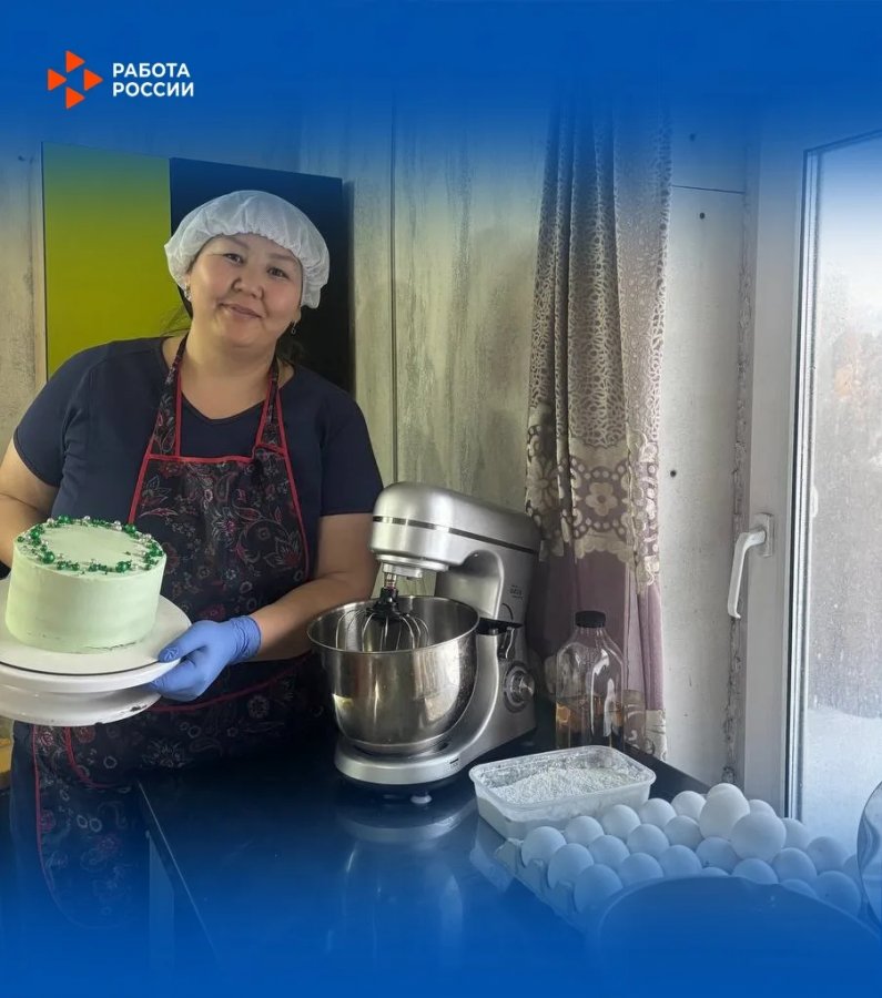 Многодетная мама из села Кара-Хаак в Туве открыла свою кондитерскую благодаря соцконтракту