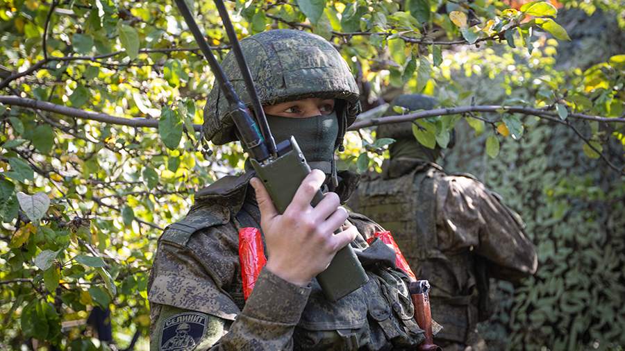 День военного связиста в России День военного связиста в России