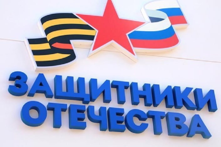 В ходе рабочей командировки в Москве встретился с заместителем председателя Государственного фонда «Защитники Отечества» Сергеем Усмановым