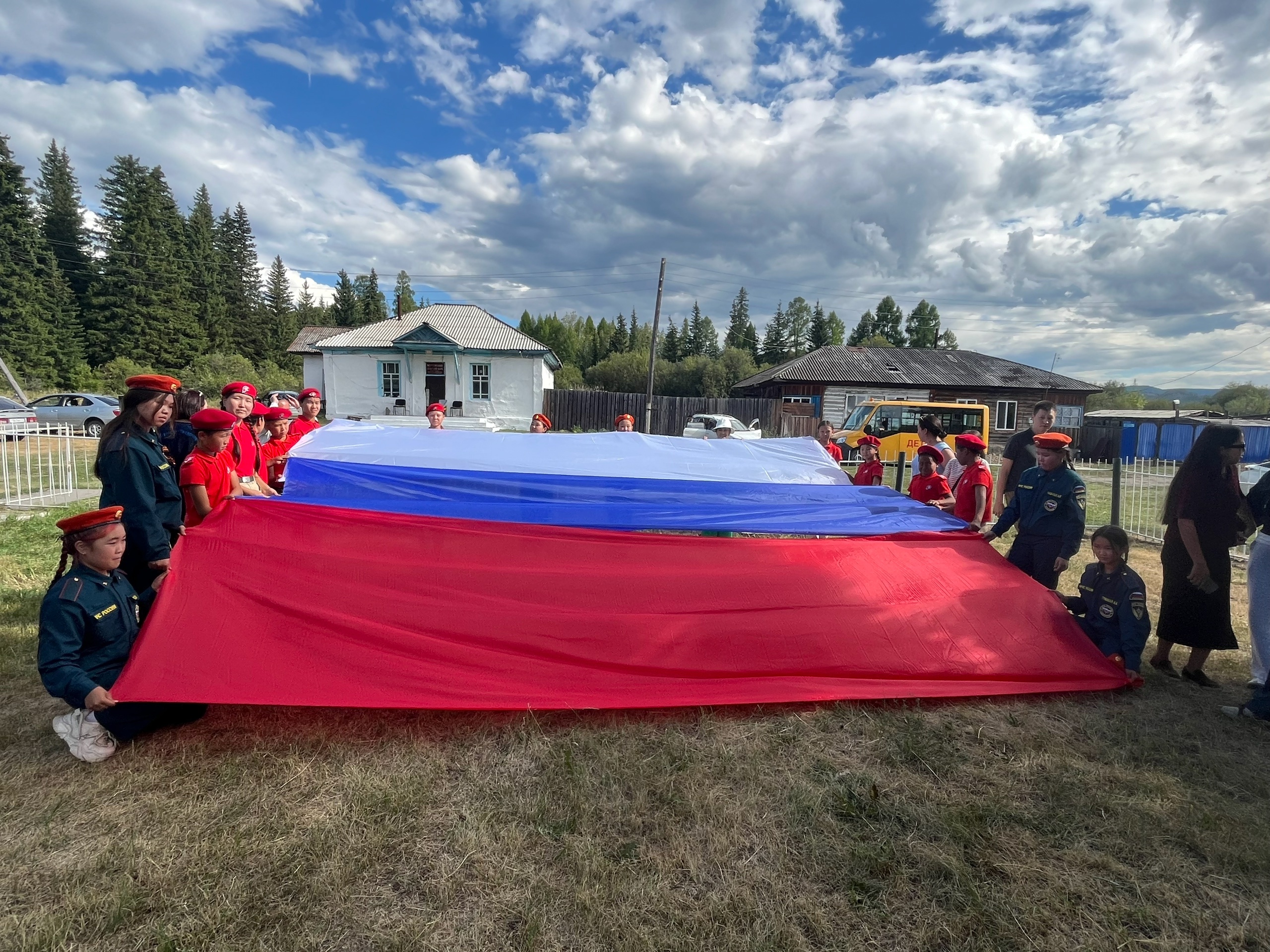 Одно сердце, одна Родина, один флаг Одно сердце, одна Родина, один флаг