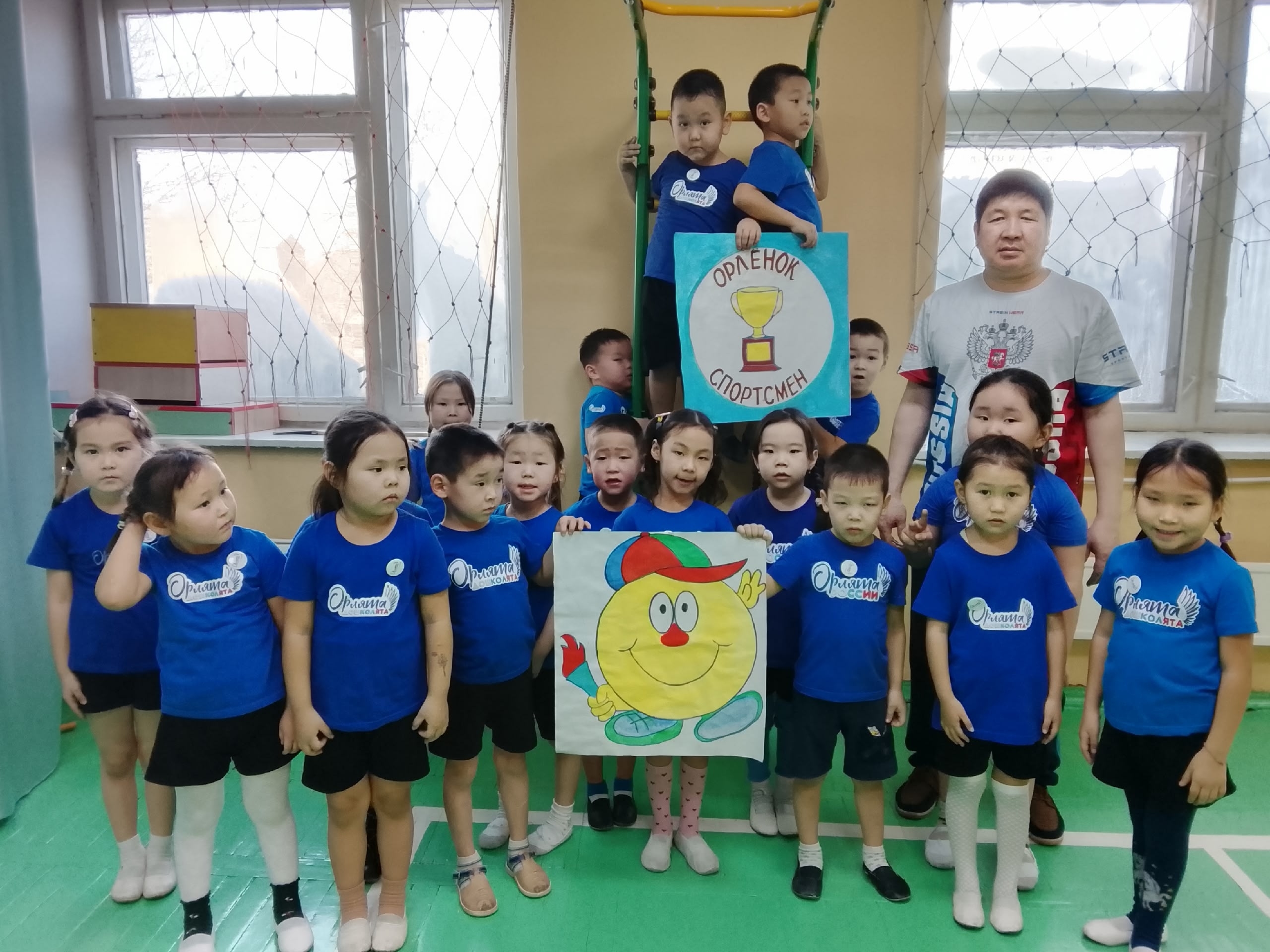 В детском саду «Мишутка» города Ак-Довурака растут маленькие спортивные Орлята