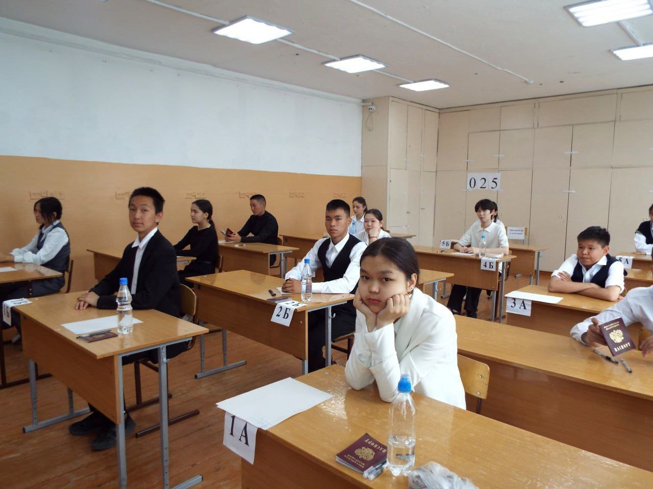 В Туве более 4 тысяч девятиклассников сдали ОГЭ по предметам на выбор В Туве более 4 тысяч девятиклассников сдали ОГЭ по предметам на выбор