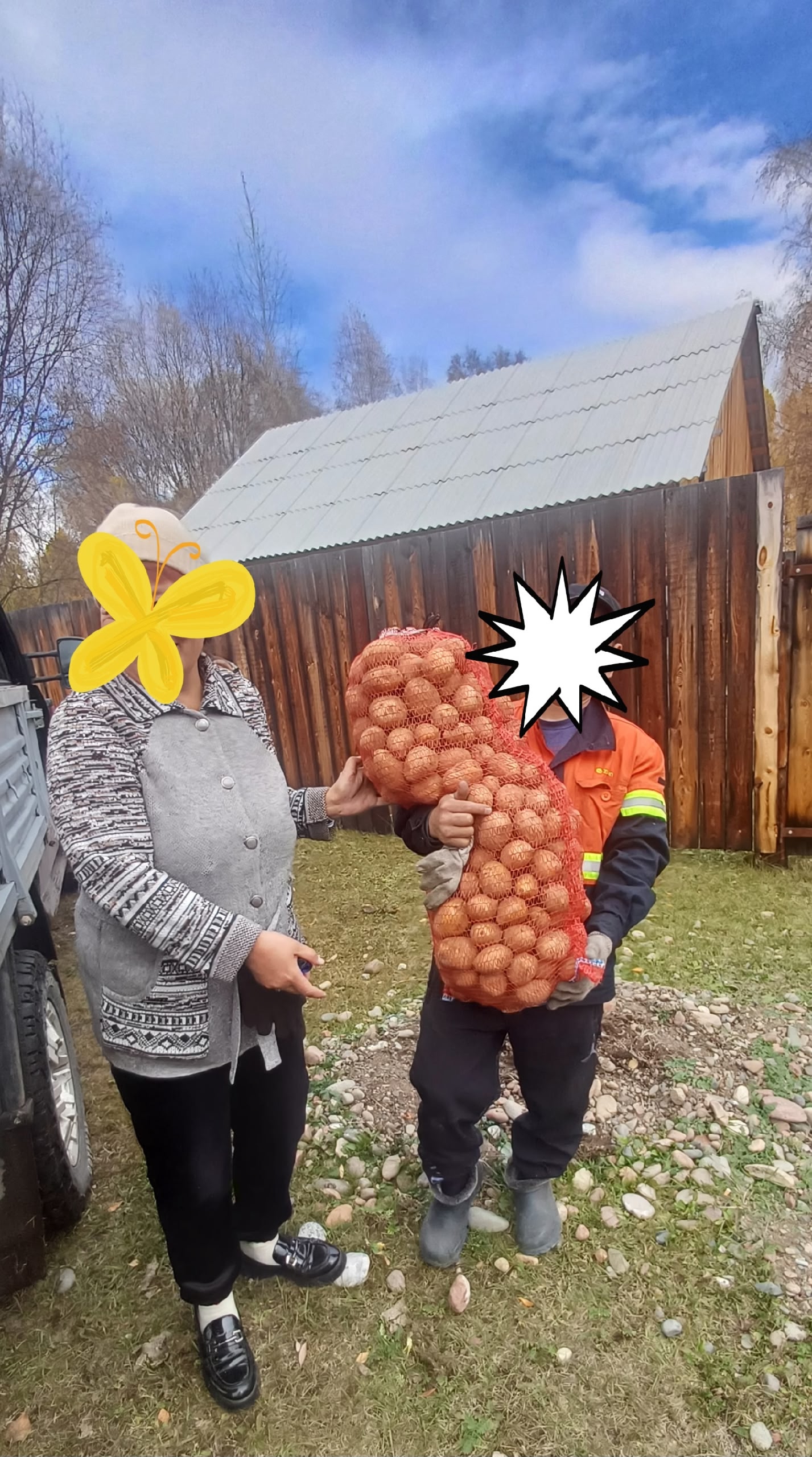 В сумоне Дерзиг-Аксы 6 семьям участников специальной военной операции оказана помощь в виде картофеля в рамках социального проекта «Кладовая семьи». В сумоне Дерзиг-Аксы 6 семьям участников специальной военной операции оказана помощь в виде картофеля в рамках социального проекта «Кладовая семьи».