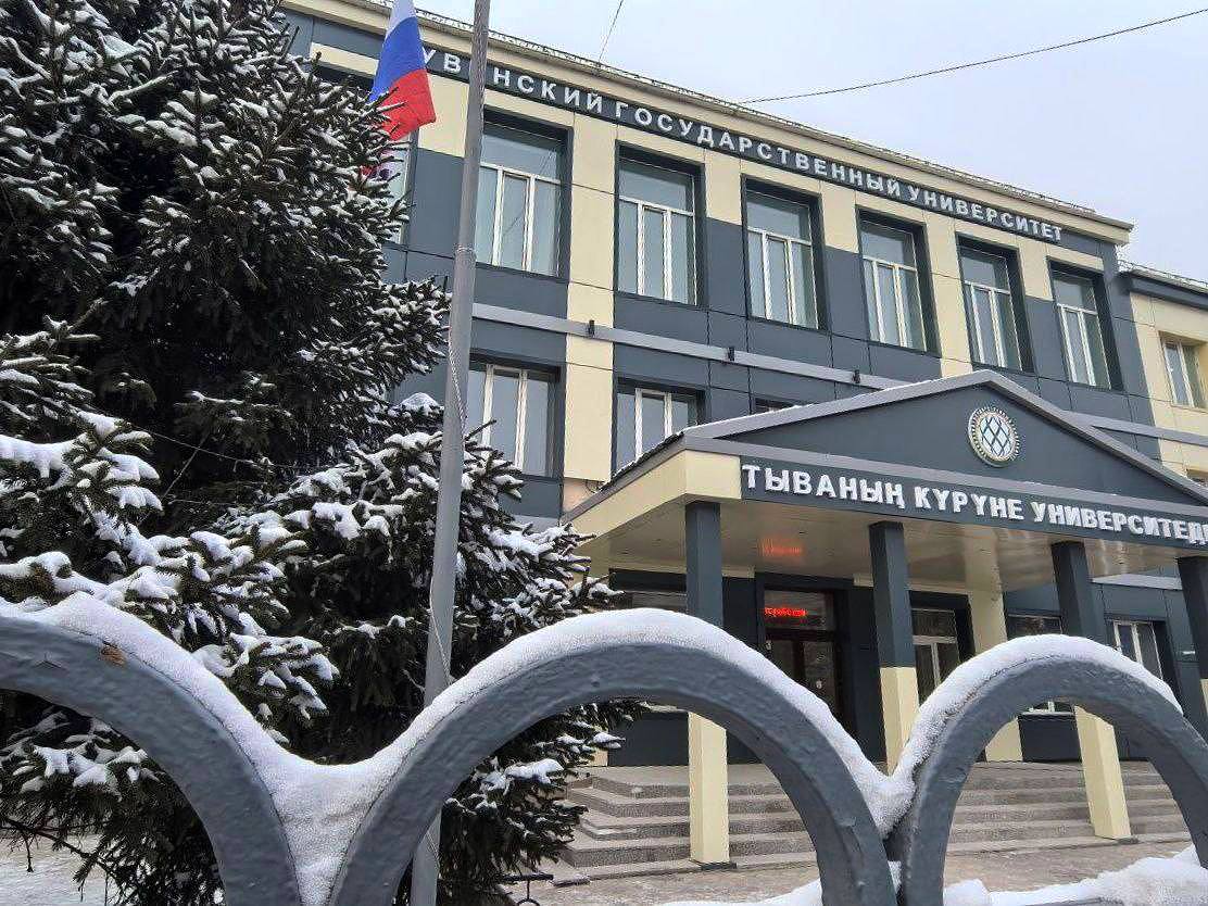 Владислав Ховалыг поздравил студентов Тувы с Днем российского студенчества