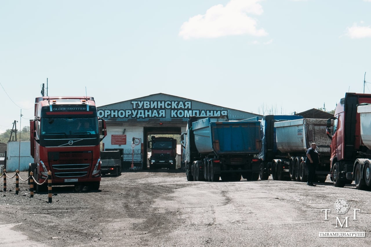 Более половины Тувы отапливается углём Тувинской горнорудной компании