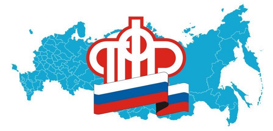 Приняли во втором чтении проект бюджета Фонда пенсионного и социального страхования на 2026 год и плановый период 2027–2028 годов.