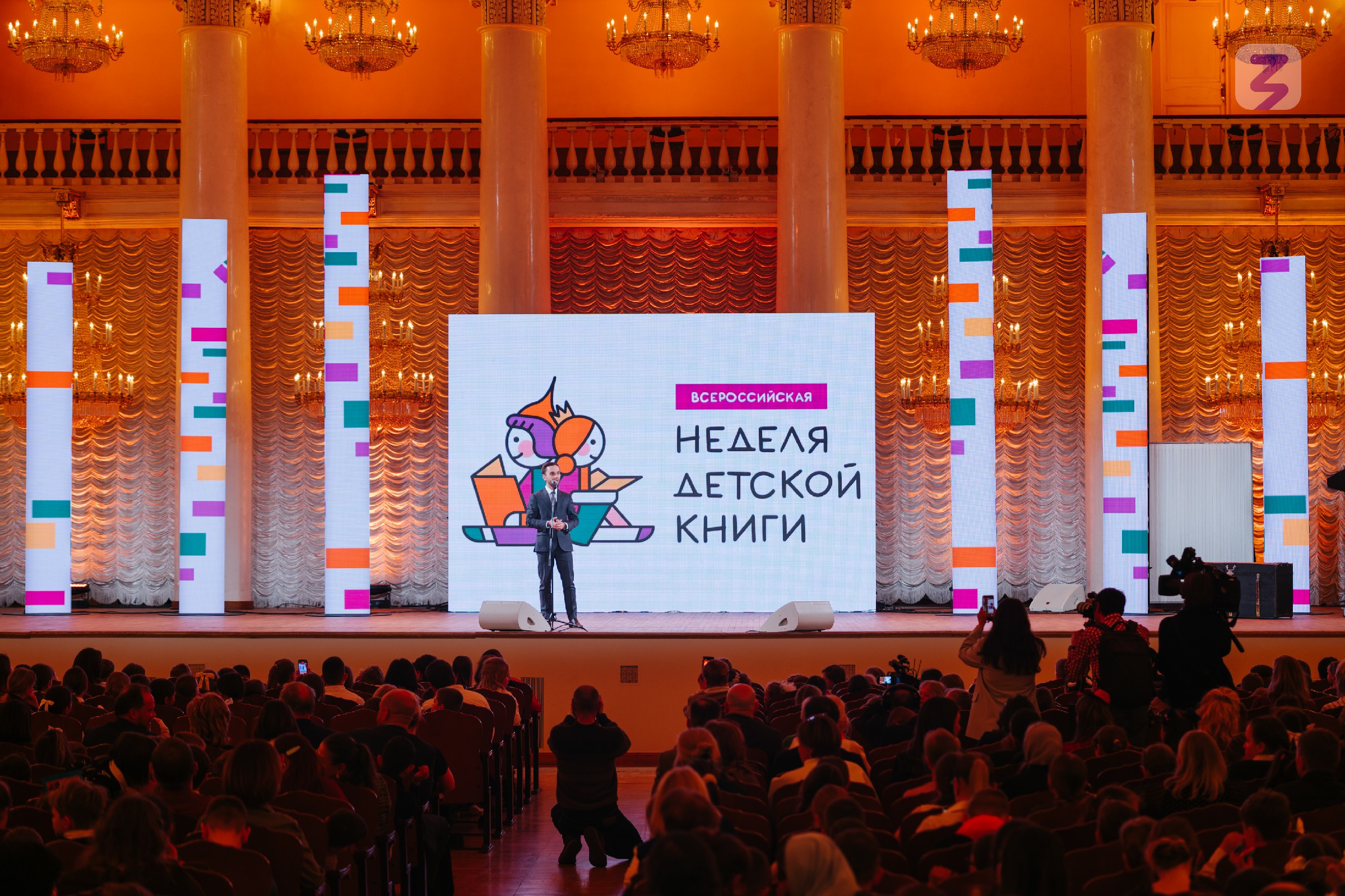 Жителей Тувы приглашают на конкурс «Читаем всей семьей»