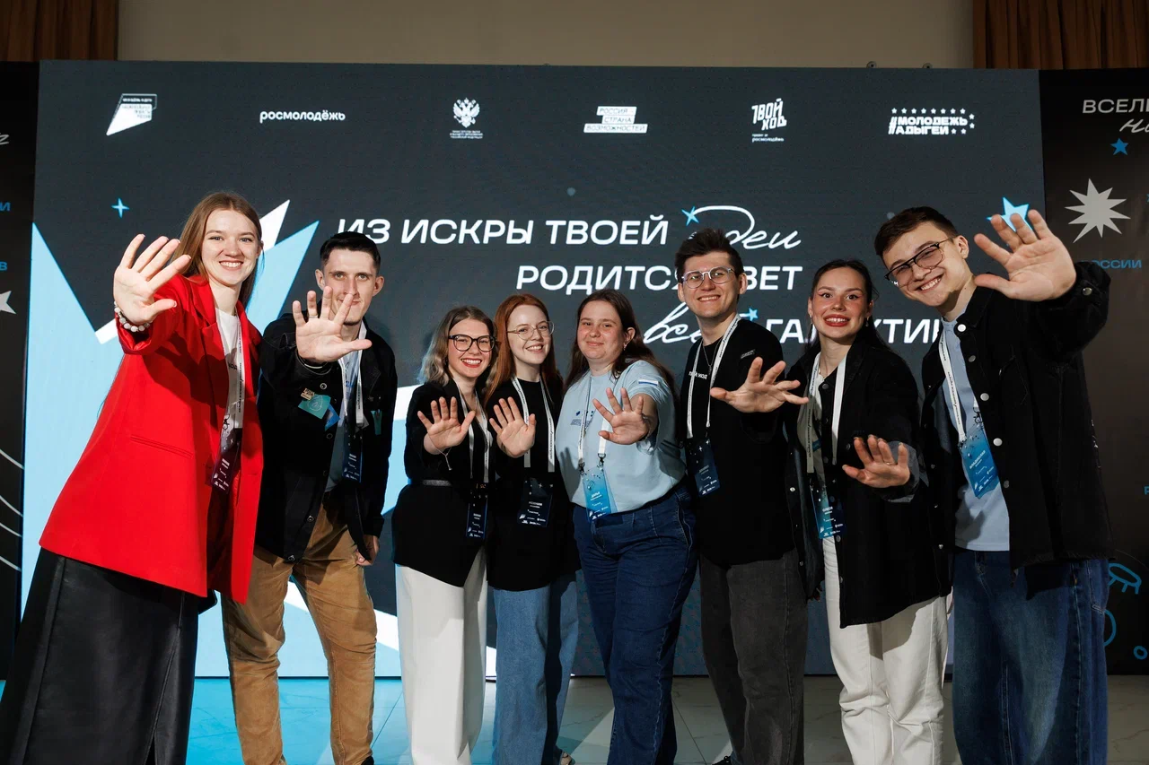 Команда проекта «Твой Ход» из Республики Тыва участвует в программе «Вдохновляю»